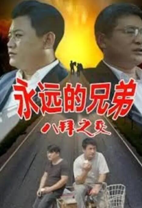久久久国产精品va麻豆