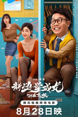 久久久国产精品va麻豆